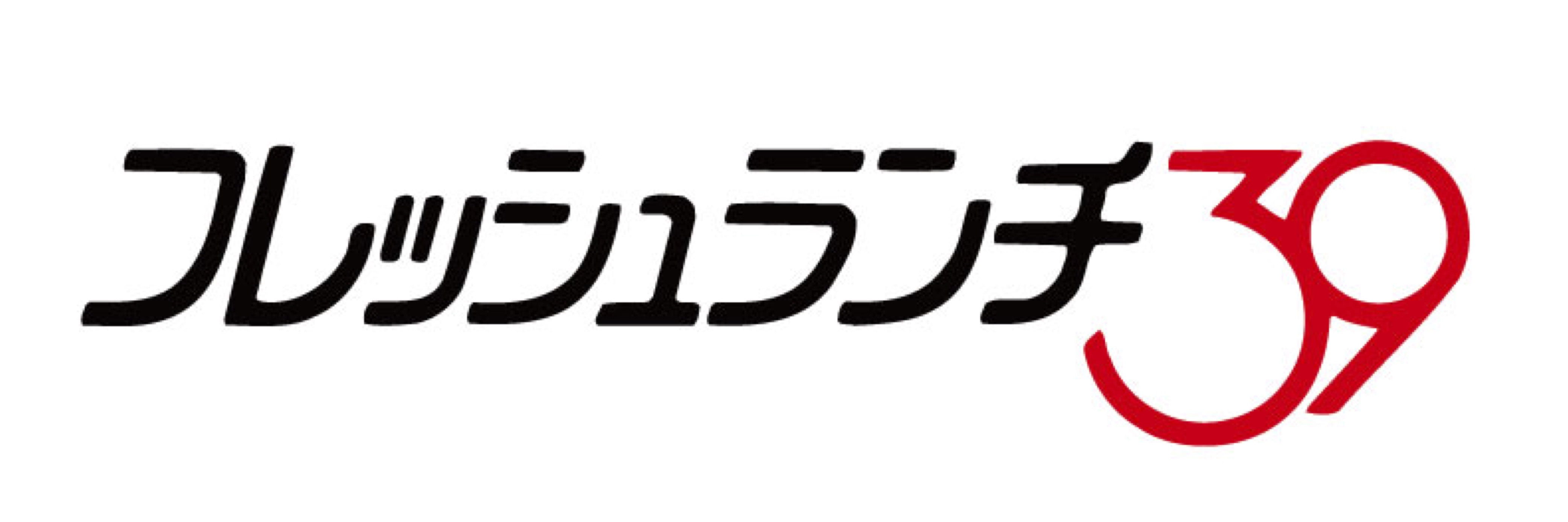 食協同組合